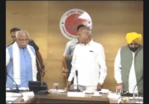 Politics Over Dissolution of Panjab University Senate.