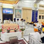 SGPC