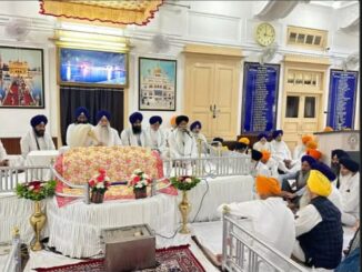SGPC