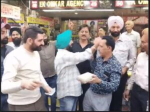 Is the ₹1 Crore Lottery Yours?