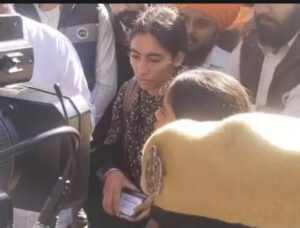 Students’ Protest at Punjab University.