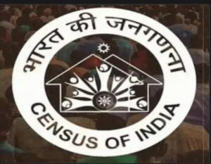 Administration Engaged in Census Preparations in Ludhiana.