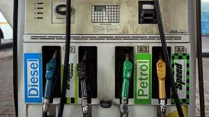 Petrol