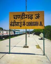 Chandigarh