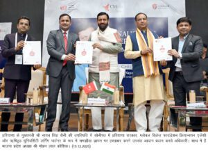 “ਯੁਵਾ ਸ਼ਕਤੀ ਚੰਗੇ ਸ਼ਾਸਨ ਦੇ ਇੱਕ ਨਵੇਂ ਯੁੱਗ ਦੀ ਨੀਂਹ ਹੈ” – ਮੁੱਖ ਮੰਤਰੀ ਨਾਇਬ ਸਿੰਘ ਸੈਣੀ