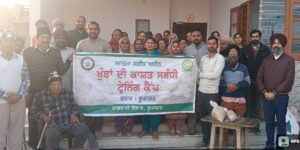 ਢੀਂਗਰੀ ਖੁੰਭ ਦੀ ਕਾਸ਼ਤ ਨੂੰ ਉਤਸ਼ਾਹਤ ਕਰਨ ਦੇ ਮੰਤਵ ਨਾਲ ਬਾਗਬਾਨੀ ਵਿਭਾਗ ਨੇ ਪਿੰਡ ਬੇਲੀ ਵਿਖੇ ਲਗਾਇਆ ਕੈਂਪ