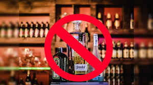 ਪੰਜਾਬ ਵਿੱਚ ਚੋਣਾਂ ਵਾਲਾ ਦਿਨ (14 ਦਸੰਬਰ) “ਡਰਾਈ ਡੇ” ਵਜੋਂ ਘੋਸ਼ਿਤ