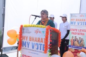 ਲੋਕਤੰਤਰ ਦੀ ਮਜ਼ਬੂਤੀ ਲਈ ਨੌਜਵਾਨਾਂ ਦੀ ਸਰਗਰਮ ਭੂਮਿਕਾ: ਚੇਅਰਮੈਨ