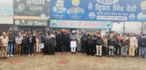 ਡਿਪਟੀ ਸਪੀਕਰ ਰੌੜੀ ਨੇ ਗੜ੍ਹਸ਼ੰਕਰ ਤੋਂ ਮਾਘੀ ਮੇਲੇ ਲਈ ਵਿਸ਼ੇਸ਼ ਬੱਸਾਂ ਕੀਤੀਆਂ ਰਵਾਨਾ