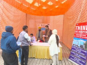 ਸੜਕ ਸੁਰੱਖਿਆ ਮਹੀਨੇ ਤਹਿਤ ਡਰਾਈਵਿੰਗ ਟਰੈਕ ਵਿਖੇ ਲਗਾਇਆ ਅੱਖਾਂ ਦਾ ਜਾਂਚ ਕੈਂਪ