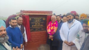 ਕੈਬਨਿਟ ਮੰਤਰੀ ਬਰਿੰਦਰ ਕੁਮਾਰ ਗੋਇਲ ਨੇ ਪਿੰਡ ਕੜੈਲ ਵਿਖੇ ਘੱਗਰ ਦਰਿਆ ਉਤੇ ਇਨਲੈਟ ਗੇਟ ਦਾ ਨੀਂਹ ਪੱਥਰ ਰੱਖਿਆ