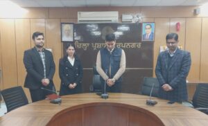 ਜ਼ਿਲ੍ਹਾ ਪ੍ਰਸ਼ਾਸਨ ਵਲੋਂ ਰਾਸ਼ਟਰ ਪਿਤਾ ਮਹਾਤਮਾ ਗਾਂਧੀ ਦੇ ਬਲੀਦਾਨ ਦਿਵਸ ਮੌਕੇ ਸ਼ਰਧਾਂਜਲੀ ਭੇਟ ਕੀਤੀ ਗਈ