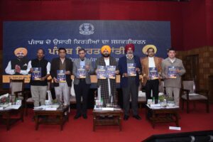 ਕਿਰਤ ਮੰਤਰੀ ਸੌਂਦ ਵੱਲੋਂ ਪੰਜਾਬ ਬਿਲਡਿੰਗ ਐਂਡ ਅਦਰ ਕੰਸਟਰਕਸ਼ਨ ਵਰਕਰਜ਼ ਵੈਲਫੇਅਰ ਬੋਰਡ ਦੀਆਂ ਸਕੀਮਾਂ ਅਤੇ ਪ੍ਰਕਿਰਿਆਵਾਂ ਬਾਰੇ ਹੈਂਡਬੁੱਕ ਜਾਰੀ