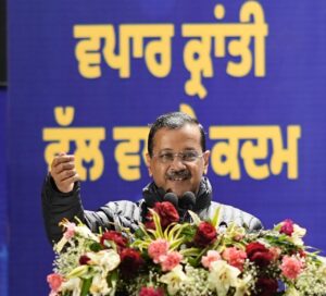 ਅਰਵਿੰਦ ਕੇਜਰੀਵਾਲ ਅਤੇ ਮੁੱਖ ਮੰਤਰੀ ਭਗਵੰਤ ਸਿੰਘ ਮਾਨ ਵੱਲੋਂ ਪੰਜਾਬ ਦੇ ਵਪਾਰੀਆਂ ਅਤੇ ਦੁਕਾਨਦਾਰਾਂ ਨਾਲ ਮੁਲਾਕਾਤ; ਕਿਹਾ, ਹੁਣ ਉਨ੍ਹਾਂ ਨੂੰ ਦਫ਼ਤਰਾਂ ਦੇ ਗੇੜੇ ਲਾਉਣ ਦੀ ਲੋੜ ਨਹੀਂ; ‘ਆਪ’ ਸਰਕਾਰ ਖੁਦ ਉਨ੍ਹਾਂ ਤੱਕ ਪਹੁੰਚ ਕਰੇਗੀ