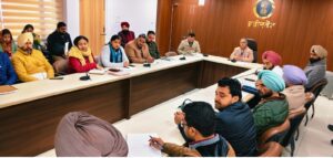 ਡਿਪਟੀ ਕਮਿਸ਼ਨਰ ਵੱਲੋਂ 26 ਜਨਵਰੀ ਮੌਕੇ ਹੋਣ ਵਾਲੇ ਸਮਾਗਮ ਨੂੰ ਸਫਲਤਾਪੂਰਵਕ ਨੇਪਰੇ ਚਾੜ੍ਹਨ ਲਈ ਅਧਿਕਾਰੀਆਂ ਨਾਲ ਮੀਟਿੰਗ