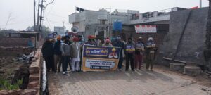 ਵਿਧਾਨ ਸਭਾ ਹਲਕਾ ਖੇਮਕਰਨ ਦੇ ਵੱਖ-ਵੱਖ ਪਿੰਡਾਂ ਵਿੱਚ ਨਸ਼ਾ ਮੁਕਤੀ ਯਾਤਰਾਵਾਂ ਕੱਢੀਆਂ