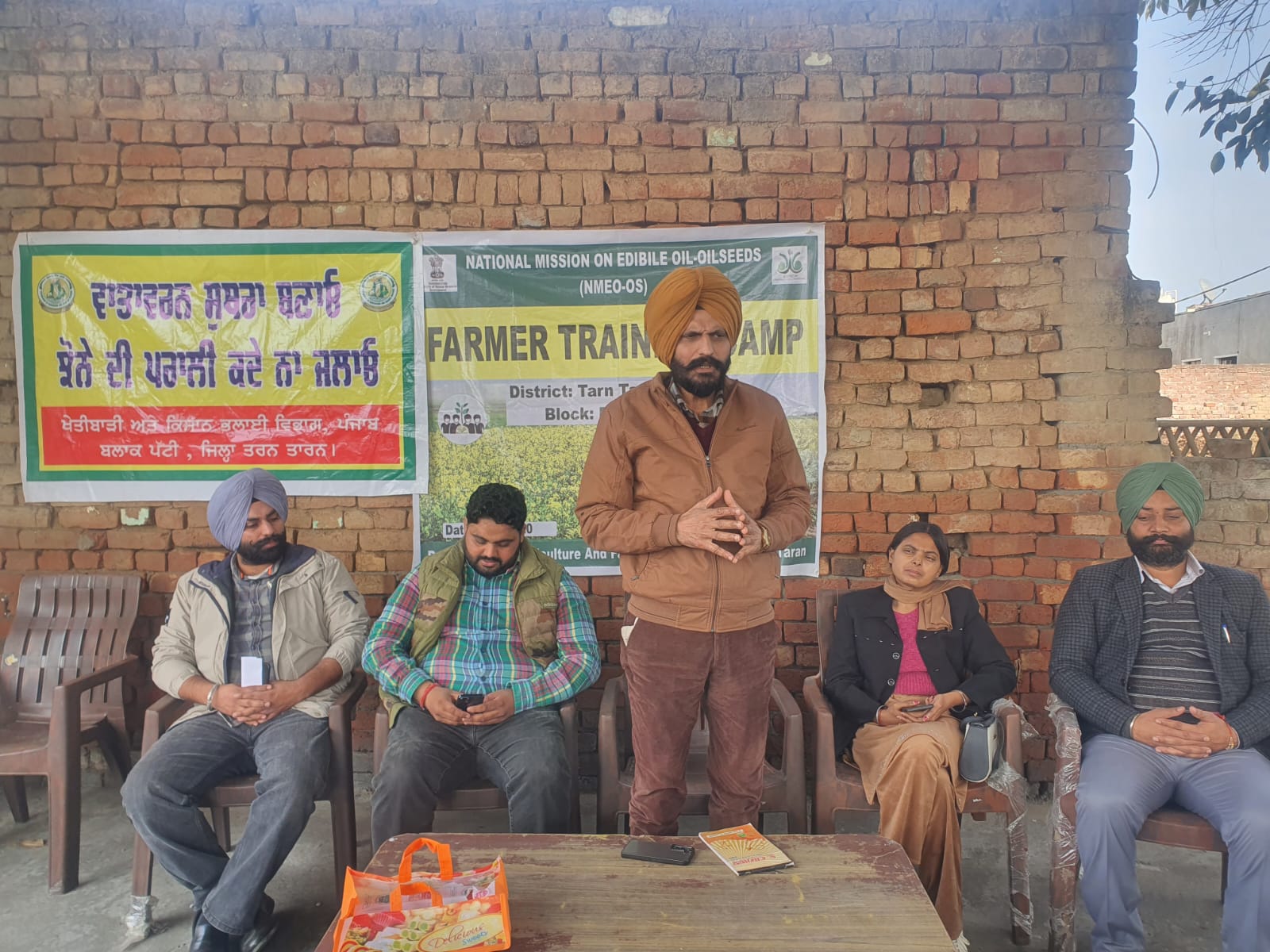 ਤੇਲ ਬੀਜ ਦੀ ਮਹੱਤਤਾ ਅਤੇ ਮੰਗ ਦੀ ਪੂਰਤੀ ਲਈ ਤੇਲ ਬੀਜ ਫਸਲਾਂ ਹੇਠ ਰਕਬਾ ਵਧਾਉਣ ਦੀ ਲੋੜ: ਡਾ ਭੁਪਿੰਦਰ ਸਿੰਘ ਏਓ