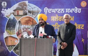 ਪੰਜਾਬ ਵਿੱਚ ਐਸ.ਐਸ.ਐਫ. ਦੇ ਗਠਨ ਤੋਂ ਬਾਅਦ ਸੜਕ ਹਾਦਸਿਆਂ ਵਿੱਚ ਹੁੰਦੀਆਂ ਮੌਤਾਂ ਦੀ ਦਰ ‘ਚ 48 ਫੀਸਦੀ ਕਮੀ ਆਈ, ਹੋਰ ਸੂਬਿਆਂ ਨੇ ਵੀ ਮਾਡਲ ਅਪਣਾਉਣ ਵਿੱਚ ਦਿਲਚਸਪੀ ਦਿਖਾਈ-ਮੁੱਖ ਮੰਤਰੀ ਭਗਵੰਤ ਸਿੰਘ ਮਾਨ