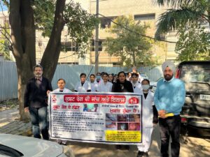 ਵਿਸ਼ਵ ਕੁਸ਼ਟ ਨਿਵਾਰਣ ਦਿਵਸ ਮੌਕੇ ‘ਸਪਰਸ਼’ ਕੁਸ਼ਟ ਰੋਗ ਜਾਗਰੂਕਤਾ ਪੰਦਰਵਾੜਾ ਸ਼ੁਰੂ