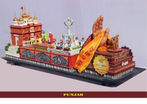 ਗਣਤੰਤਰ ਦਿਵਸ ਲਈ ਪੰਜਾਬ ਸਰਕਾਰ ਦੀ ਝਾਕੀ ਮਨੁੱਖੀ ਏਕਤਾ ਦੇ ਅਧਿਆਤਮਕ ਨੂਰ ਅਤੇ ਕੁਰਬਾਨੀ ਦੀ ਭਾਵਨਾ ਦਾ ਪ੍ਰਤੀਕ