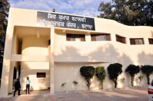 ਸੱਭਿਆਚਾਰਕ ਪ੍ਰੋਗਰਾਮ ਵਿੱਚ ਹਿੱਸਾ ਲੈਣ ਵਾਲੇ ਸਕੂਲ ਅੱਜ 16 ਜਨਵਰੀ ਨੂੰ ਸਵੇਰੇ 10 ਵਜ਼ੇ ਸ਼ਿਵ ਕੁਮਾਰ ਬਟਾਲਵੀ ਆਡੀਟੋਰੀਅਮ ਪਹੁੰਚ ਕੇ ਆਪਾਣਾ ਨਾਮ ਦਰਜ ਕਰਵਾਉਣ