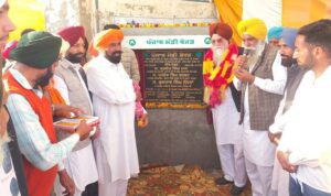 ਸਪੀਕਰ ਸ. ਸੰਧਵਾਂ ਨੇ ਪਿੰਡ ਭਾਣਾ ਵਿਖੇ 83 ਲੱਖ ਰੁਪਏ ਦੀ ਲਾਗਤ ਵਾਲੀ ਪਾਈਪਲਾਈਨ ਦਾ ਉਦਘਾਟਨ ਕੀਤਾ