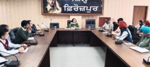 ਵਧੀਕ ਡਿਪਟੀ ਕਮਿਸ਼ਨਰ ਨੇ ਰਾਜਪਾਲ ਦੀ ਨਸ਼ਿਆਂ ਵਿਰੁੱਧ ਪੈਦਲ ਯਾਤਰਾ ਦੀਆਂ ਤਿਆਰੀਆਂ ਦਾ ਜਾਇਜਾ ਲੈਣ ਲਈ ਕੀਤੀ ਮੀਟਿੰਗ