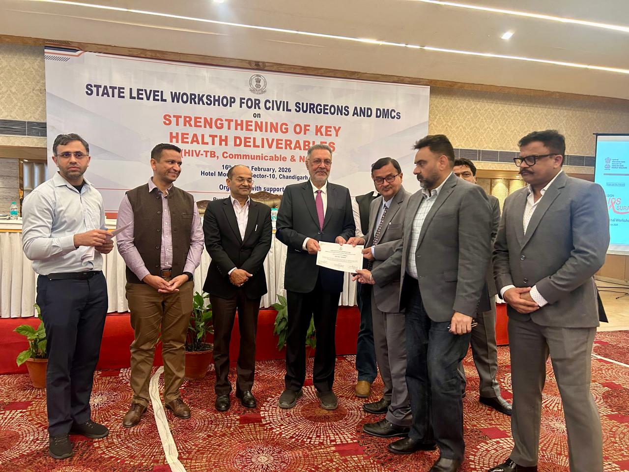 ਮਾਨਸਾ ”ਏਕੀਕ੍ਰਿਤ ਜਨਤਕ ਸਿਹਤ ਪ੍ਰਯੋਗਸ਼ਾਲਾ” ਚਾਲੂ ਕਰਨ ਵਾਲਾ ਪਹਿਲਾ ਜ਼ਿਲ੍ਹਾ ਬਣਿਆ