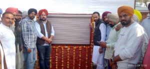 48 ਕਰੋੜ ਦੀ ਲਾਗਤ ਨਾਲ ਹੋਵੇਗਾ ਫਰਵਾਹੀ, ਸੇਖਾ, ਝਲੂਰ ਤੇ ਕੋਠੇ ਗੁਰੂ ਦੀਆਂ ਸੜਕਾਂ ਦਾ ਨਵੀਨੀਕਰਨ: ਮੀਤ ਹੇਅਰ