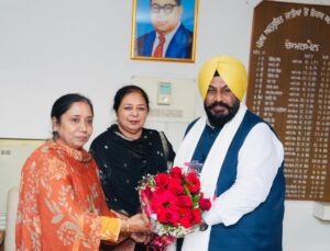 ਅਨੁਸੂਚਿਤ ਜਾਤੀਆਂ ਦੇ ਸਸ਼ਕਤੀਕਰਨ ਵੱਲ ਮਜ਼ਬੂਤ ਕਦਮ: ਬਲਜਿੰਦਰ ਸਿੰਘ ਚੌਂਦਾ ਨੇ ਪੰਜਾਬ ਐਸ.ਸੀ ਭੋਂ ਵਿਕਾਸ ਅਤੇ ਵਿੱਤ ਕਾਰਪੋਰੇਸ਼ਨ ਦੇ ਚੇਅਰਮੈਨ ਵਜੋਂ ਸੰਭਾਲਿਆ ਕਾਰਜਭਾਰ