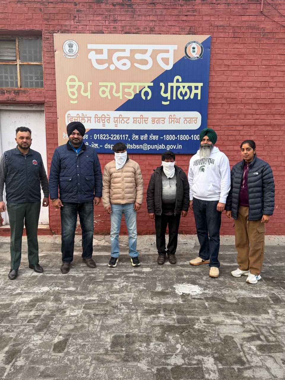 ਵਿਜੀਲੈਂਸ ਬਿਊਰੋ ਵੱਲੋਂ 18000 ਰੁਪਏ ਰਿਸ਼ਵਤ ਲੈਂਦਾ ਰੈਂਟ ਕੁਲੈਕਟਰ ਅਤੇ ਚਪੜਾਸੀ ਰੰਗੇ ਹੱਥੀਂ ਕਾਬੂ