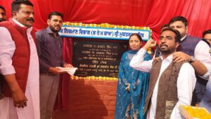 ਮਲੋਟ ਖੇਤਰ ਨੂੰ ਮਿਲੀ ਵਿਕਾਸ ਦੀ ਰਫ਼ਤਾਰ — ਡਾ. ਬਲਜੀਤ ਕੌਰ ਨੇ ਲਾਇਬ੍ਰੇਰੀ, ਸੜਕਾਂ ਤੇ ਬੈਂਕ ਸ਼ਾਖਾ ਦਾ ਕੀਤਾ ਉਦਘਾਟਨ