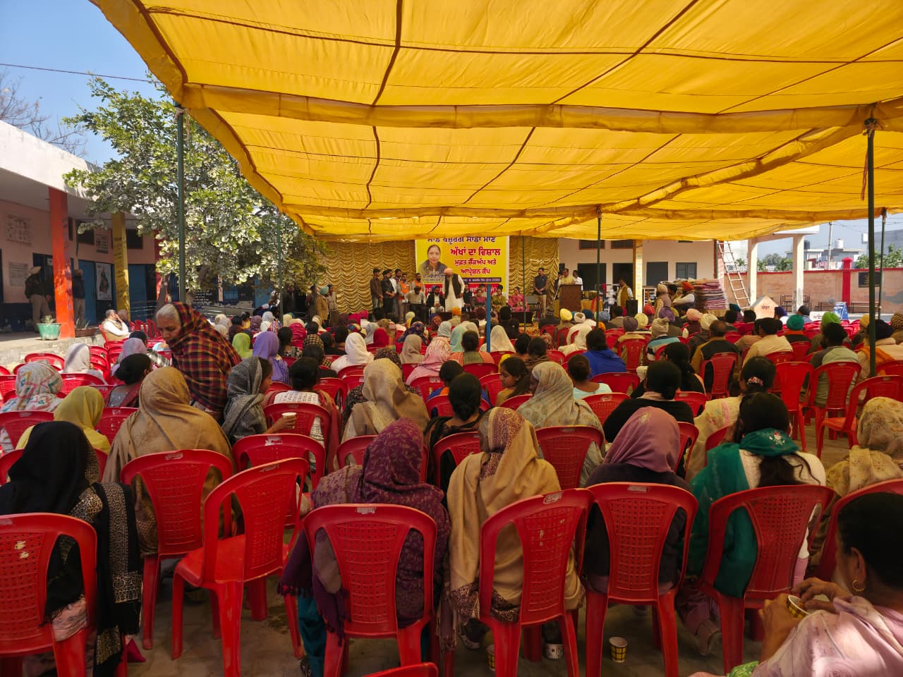 ਸਰਕਾਰੀ ਮਿਡਲ ਸਕੂਲ ਬਲਬੀਰ ਬਸਤੀ ਵਿਖੇ ਅੱਖਾਂ ਦਾ ਵਿਸ਼ਾਲ ਮੁਫਤ ਚੈਕਅਪ ਅਤੇ ਅਪ੍ਰੇਸ਼ਨ ਕੈਂਪ ਲਗਾਇਆ ਗਿਆ