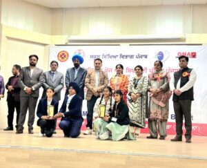 ਸਰਕਾਰੀ ਹਾਈ ਸਕੂਲ ਸਾਧੂ ਚੱਕ ਨੇ ਰਾਜ ਪੱਧਰੀ ਸਾਇੰਸ ਪ੍ਰਦਰਸ਼ਨੀ ਵਿੱਚ ਪਹਿਲਾ ਸਥਾਨ ਹਾਸਲ ਕੀਤਾ