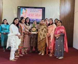 ਬੇਟੀ ਬਚਾਓ ਬੇਟੀ ਪੜਾਓ ਅਭਿਆਨ ਤਹਿਤ ਸਰਕਾਰੀ ਕੰਨਿਆ ਸਕੂਲ ਫਾਜ਼ਿਲਕਾ ਵਿਖੇ ਪ੍ਰੋਗਰਾਮ ਦਾ ਆਯੋਜਨ