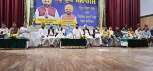 ਸਪੀਕਰ ਸ. ਸੰਧਵਾਂ ਨੇ ਜ਼ਿਲ੍ਹਾ ਪ੍ਰੀਸ਼ਦ ਅਤੇ ਪੰਚਾਇਤ ਸੰਮਤੀ ਮੈਂਬਰਾਂ ਨੂੰ ਸਹੁੰ ਚੁਕਾਈ