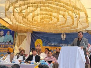 ਸੰਗਰੂਰ ਦੇ ਵਪਾਰੀਆਂ ਦੀਆਂ ਸਮੱਸਿਆਵਾਂ ਦੇ ਹੱਲ ਲਈ ਟਰੇਡਰਜ਼ ਕਮਿਸ਼ਨ ਦੀ ਪਲੇਠੀ ਜ਼ਿਲ੍ਹਾ ਪੱਧਰੀ ਬੈਠਕ ਹੋਈ