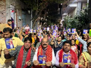 ਪੰਜਾਬ ਸਰਕਾਰ ਨੇ ਸੂਬੇ ਦੇ ਚਹੁੰਮੁਖੀ ਵਿਕਾਸ ਤੇ ਲੋਕਾਂ ਦੀ ਭਲਾਈ ਲਈ ਇਤਿਹਾਸਕ ਕਦਮ ਚੁੱਕੇ : ਮੋਹਿੰਦਰ ਭਗਤ