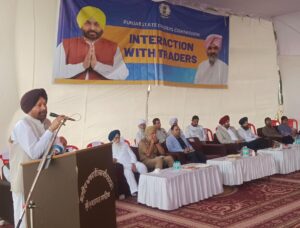 ਸ੍ਰੀ ਮੁਕਤਸਰ ਸਾਹਿਬ ਦੇ ਵਪਾਰੀਆਂ ਦੀਆਂ ਸਮੱਸਿਆਵਾਂ ਦੇ ਹੱਲ ਲਈ ਵਿਸ਼ੇਸ਼ ਮੀਟਿੰਗ ਆਯੋਜਿਤ