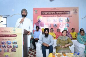 ਕੈਬਨਿਟ ਮੰਤਰੀ ਲਾਲਜੀਤ ਸਿੰਘ ਭੁੱਲਰ ਨੇ 100 ਮਹਿਲਾ ਉੱਦਮੀਆਂ ਨੂੰ ਕੀਤਾ ਸਨਮਾਨਿਤ