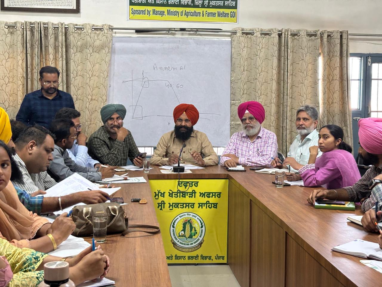 ਨਰਮੇਂ ਦੀ ਫ਼ਸਲ, ਖਾਦਾਂ ਅਤੇ ਸੁਧਰੇ ਬੀਜ਼ਾਂ ਦੇ ਅਗਾਊਂ ਪ੍ਰਬੰਧਾਂ ਸਬੰਧੀ ਅਹਿਮ ਮੀਟਿੰਗ