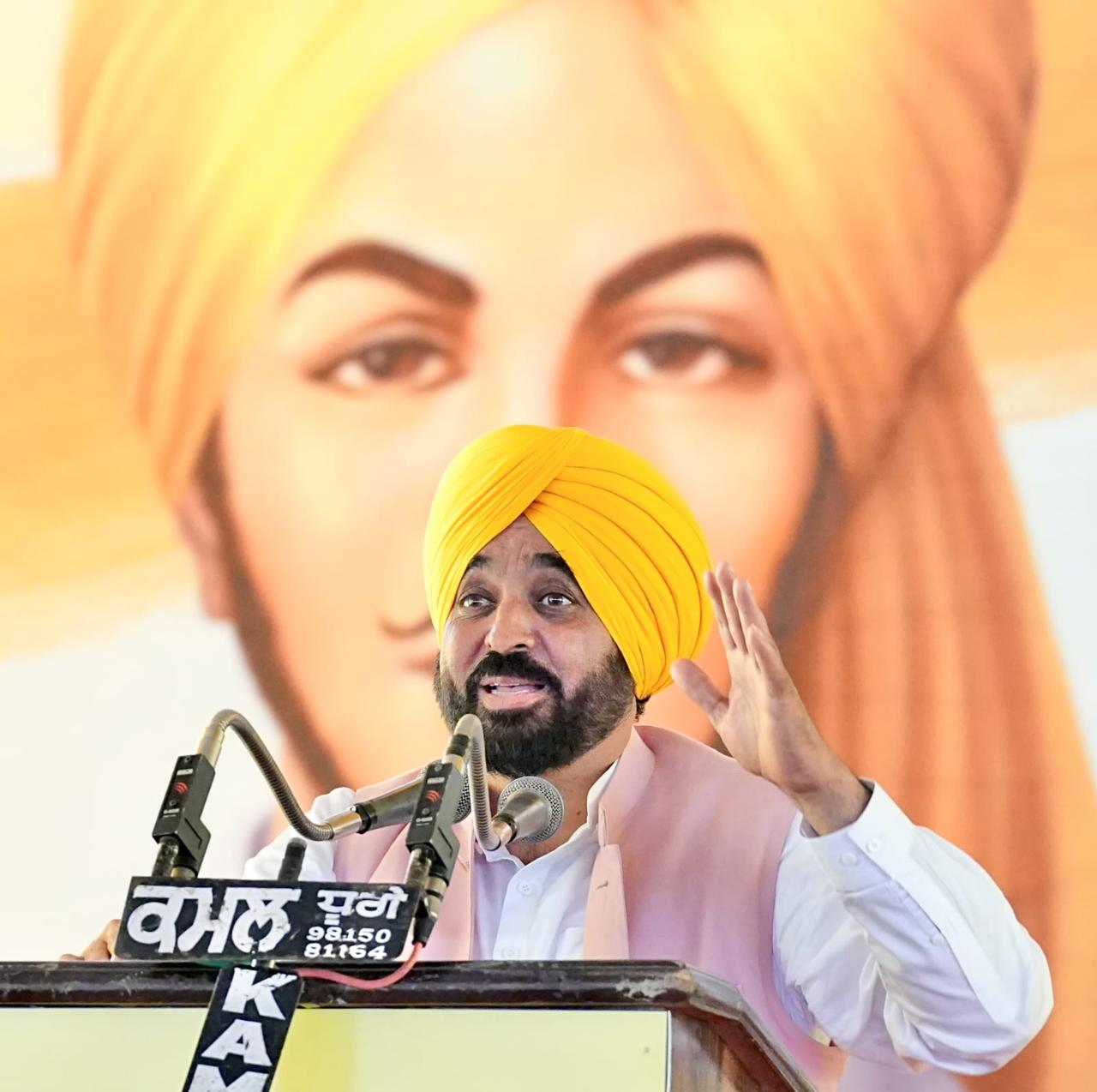 ਸਿਆਸਤਦਾਨਾਂ ਨੇ ਆਪਣੇ ਆਗੂਆਂ ਦੇ ਨਾਮ ’ਤੇ ਸ਼ਾਨਦਾਰ ਯਾਦਗਾਰਾਂ ਬਣਾਈਆਂ, ਪਰ ਸ਼ਹੀਦ-ਏ-ਆਜ਼ਮ ਭਗਤ ਸਿੰਘ ਨੂੰ ਅੱਖੋਂ ਪਰੋਖੇ ਕੀਤਾ: ਮੁੱਖ ਮੰਤਰੀ ਭਗਵੰਤ ਸਿੰਘ ਮਾਨ