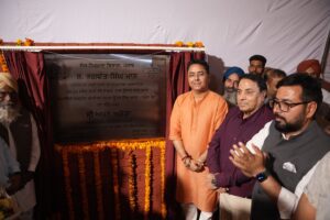 ਕੈਬਨਿਟ ਮੰਤਰੀ ਅਮਨ ਅਰੋੜਾ ਨੇ ਨਮੋਲ ਰੋਡ ‘ਤੇ 29.54 ਕਰੋੜ ਰੁਪਏ ਦੀ ਲਾਗਤ ਨਾਲ ਬਣਨ ਵਾਲੇ ਕੰਪਲੈਕਸ ਦੀ ਰੱਖੀ ਨੀਂਹ