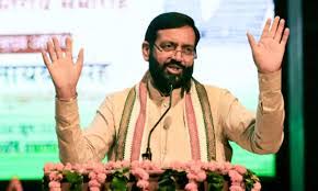 ਮੁੱਖ ਮੰਤਰੀ ਦੀ ਅਗਵਾਈ ਹੇਠ ਹੋਈ ਹਾਈ ਪਾਰਵਰਡ ਪਰਚੇਜ਼ ਕਮੇਟੀ ਦੀ ਮੀਟਿੰਗ