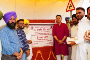 ਭਗਵੰਤ ਮਾਨ ਸਰਕਾਰ ਨੇ ਰਾਜ ‘ਚ ਸਿਹਤ ਤੇ ਸਿੱਖਿਆ ਦੀ ਕ੍ਰਾਂਤੀ ਲਿਆਂਦੀ- ਅਮਨ ਅਰੋੜਾ