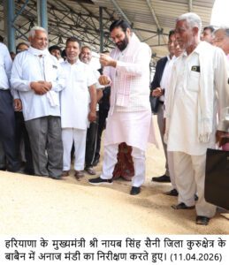 ਕਾਂਗਰਸ ਦੇ ਨੇਤਾ ਮੰਡੀ ਜਾਣ ਦੀ ਬਜਾਏ ਕਾਂਗਰਸ ਸ਼ਾਸਿਤ ਸੂਬਿਆਂ ਦਾ ਹਾਲ ਦੇਖ ਕੇ ਆਉਣ – ਮੁੱਖ ਮੰਤਰੀ