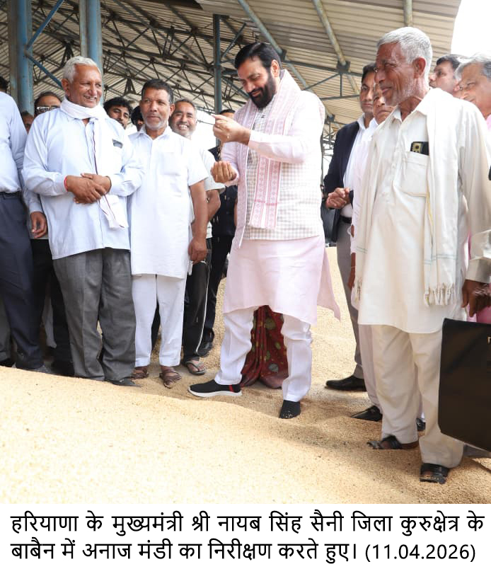 ਕਾਂਗਰਸ ਦੇ ਨੇਤਾ ਮੰਡੀ ਜਾਣ ਦੀ ਬਜਾਏ ਕਾਂਗਰਸ ਸ਼ਾਸਿਤ ਸੂਬਿਆਂ ਦਾ ਹਾਲ ਦੇਖ ਕੇ ਆਉਣ – ਮੁੱਖ ਮੰਤਰੀ