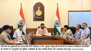 ਜੋਤੀਬਾ ਫੂਲੇ ਸਮਾਜ ਸੇਵਾ ਦੇ ਨਾਇਕ, ਬਾਬਾ ਸਾਹੇਬ ਦੇ ਜੀਵਨ ਤੋਂ ਲੈਣ ਮੁਸ਼ਕਲ ਪਰਿਸਥਿਤੀਆਂ ਵਿੱਚ ਵੀ ਸਫਲਤਾ ਦੀ ਸੀਖ – ਮੁੱਖ ਮੰਤਰੀ ਨਾਇਬ ਸਿੰਘ ਸੈਣੀ