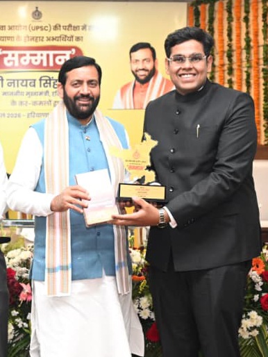 ਮੁੱਖ ਮੰਤਰੀ ਨਾਇਬ ਸਿੰਘ ਸੈਣੀ ਨੇ 474 ਕਰੋੜ ਦੇ ਹਰਿਆਣਾ ਏਆਈ ਡਿਵੈਲਪਮੈਂਟ ਪ੍ਰੋਗਰਾਮ ਦੀ ਪ੍ਰਗਤੀ ਦੀ ਸਮੀਖਿਆ ਕੀਤੀ