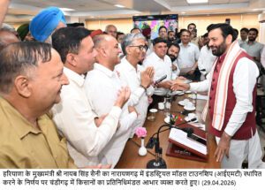 ਮੁੱਖ ਮੰਤਰੀ ਨਾਇਬ ਸਿੰਘ ਸੈਣੀ ਨਾਲ ਮਿਲੇ ਕਿਸਾਨ, ਆਈਐਮਟੀ ਲਈ ਕਿਸਾਨਾਂ ਨੇ ਸਰਕਾਰ ਵੱਲੋਂ ਤੈਅ ਦਰਾਂ ‘ਤੇ ਜਮੀਨ ਦੇਣ ‘ਤੇ ਜਤਾਈ ਸਹਿਮਤੀ